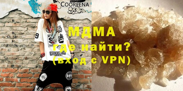 мефедрон VHQ Горно-Алтайск