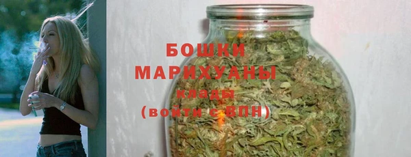 прущая мука Горнозаводск