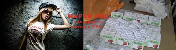 мефедрон VHQ Горно-Алтайск