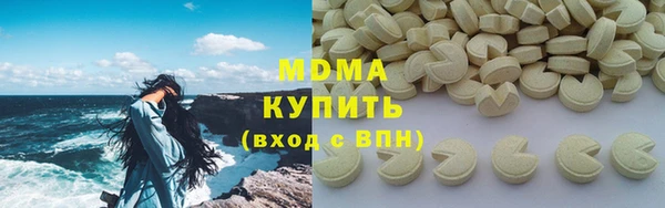 мефедрон VHQ Горно-Алтайск
