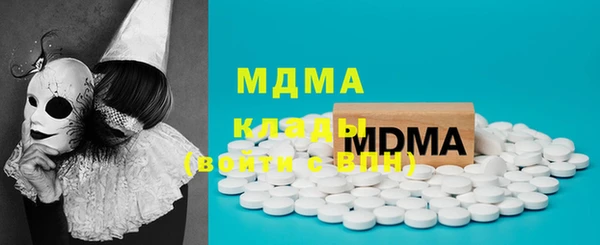 PSILOCYBIN Краснотурьинск