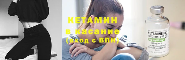мефедрон VHQ Горно-Алтайск