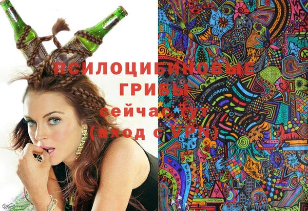 мефедрон VHQ Горно-Алтайск