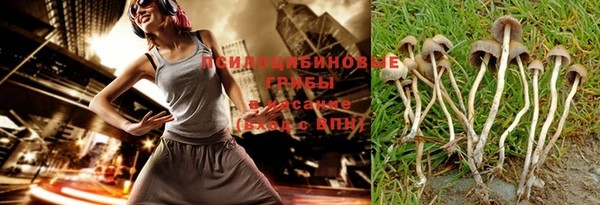 мефедрон VHQ Горно-Алтайск