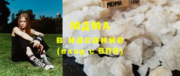 прущая мука Горнозаводск