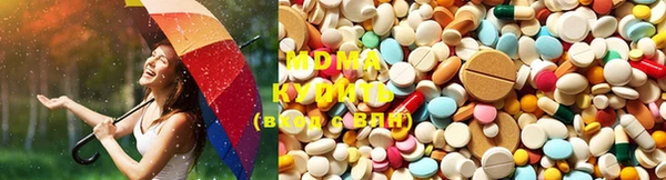 мефедрон VHQ Горно-Алтайск