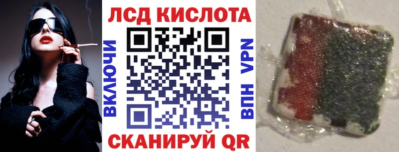 Марки NBOMe 1500мкг  где можно купить наркотик  kraken онион  Зеленоградск 